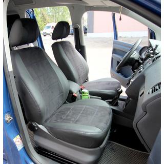Авточехлы Эко-кожа+Ткань+Алькантара Antara A001b (Полный комплект) Volkswagen Caddy 2010-2015 гг. фото 1