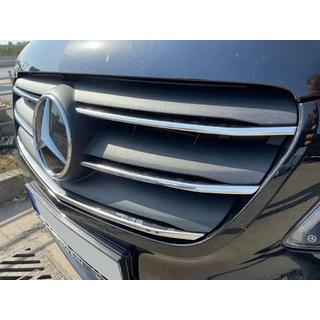 Хром Накладки на Решетку 2020+ (5 шт, Нержавейка) фото 3