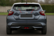 Nissan Micra K14 2016- гг. Хромированная накладка над номером OmsaLine (нержавейка) фото 1