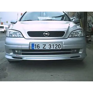 Передняя нижняя накладка Sedan (грунт под покраску) фото 1
