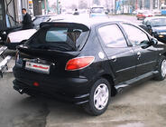 Peugeot 206 1998-2024 гг. Нижний спойлер Meliset (грунтованный под покраску) фото 2