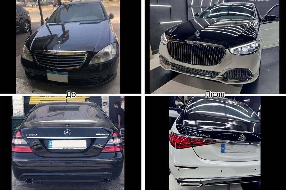 Mercedes S-class W221 2005-2013 гг. Комплект рестайлинга в W223 Maybach Фото 3
