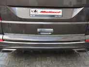 Volkswagen T6 2015-2024 гг. Пластиковая накладка на багажник (под покраску) фото 2