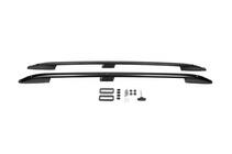 Рейлинги Skyport (черные) фото 1 Рейлинги Skyport (черные) фото 1