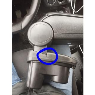 СКИДКА! Подлокотник Niken Peugeot 301 2012- гг. фото 2