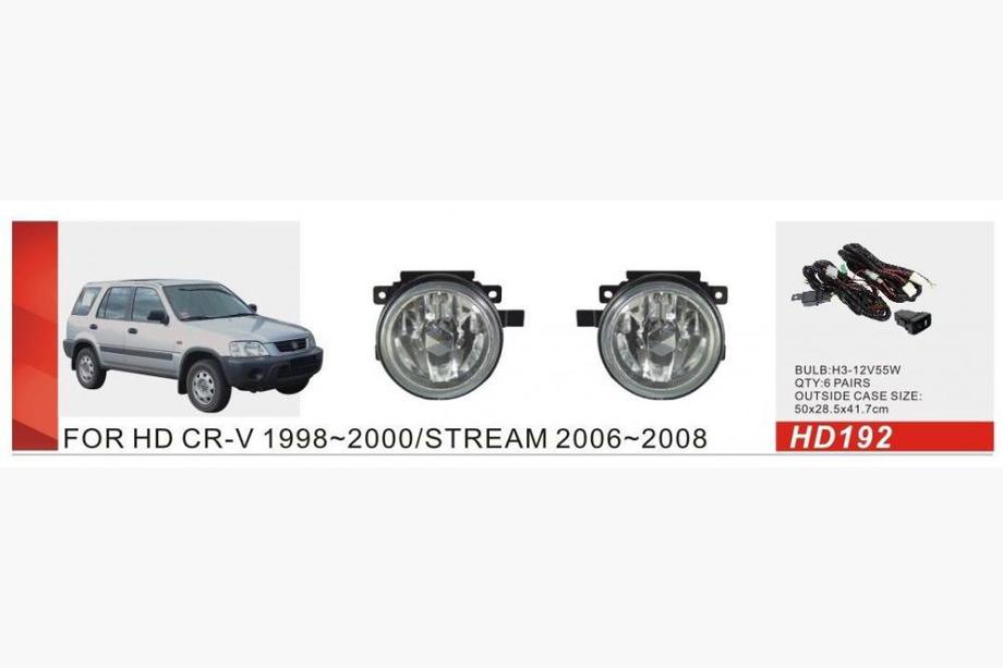 Honda CRV 1996-2001 гг. Противотуманные Фары (Галогенные) Image