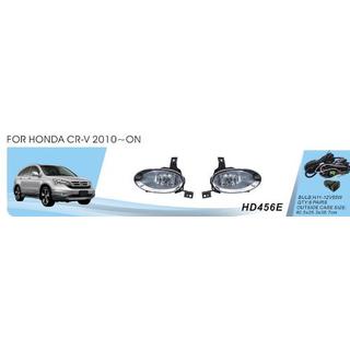 Honda CRV 2010-2011 Противотуманки (галогенные)