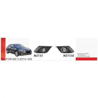 Противотуманные фары (2 шт, галогенные) Mazda 3 2013-2019 гг.