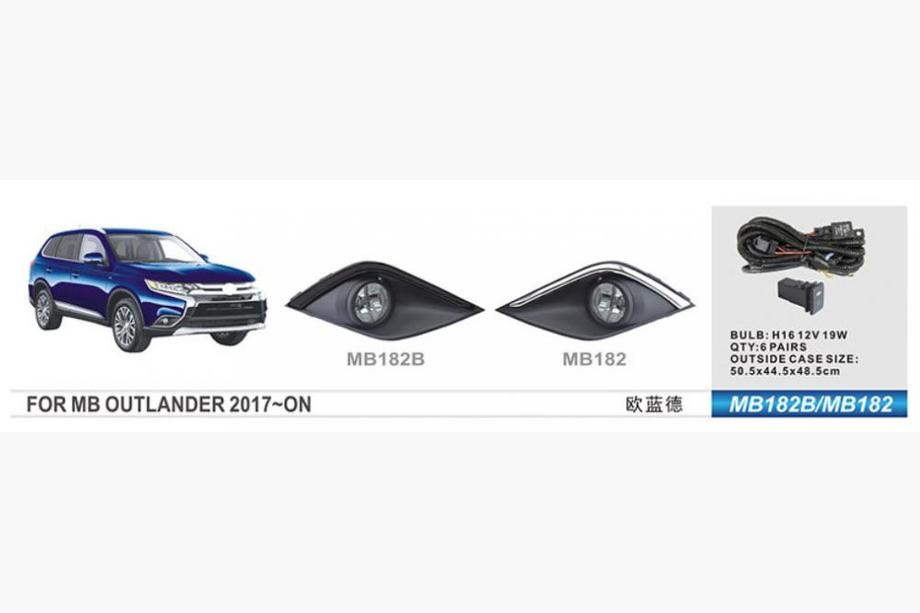 Противотуманные фары 2015-2021 (2 шт, Галоген) Image