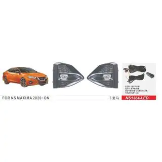 Противотуманные фары LED 2020-2023 (2 шт.)