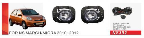 Противотуманные фары 2010-2012 (2 шт, Галогенные) фото 1 Противотуманные фары 2010-2012 (2 шт, Галогенные) фото 1