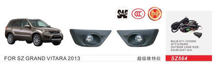 Противотуманные фары 2013-2017 (2 шт, галогенные) фото 1 Противотуманные фары 2013-2017 (2 шт, галогенные) фото 1