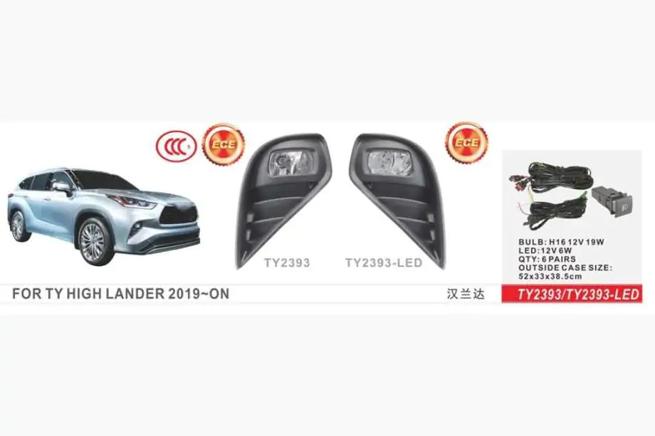 Toyota Highlander 2019- гг. Противотуманные фары (2 шт, галогенные) Image