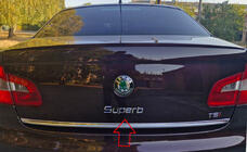 Skoda Superb 2009-2015 гг. Надпись Superb 2009-2013 (170 x 30мм) фото 3