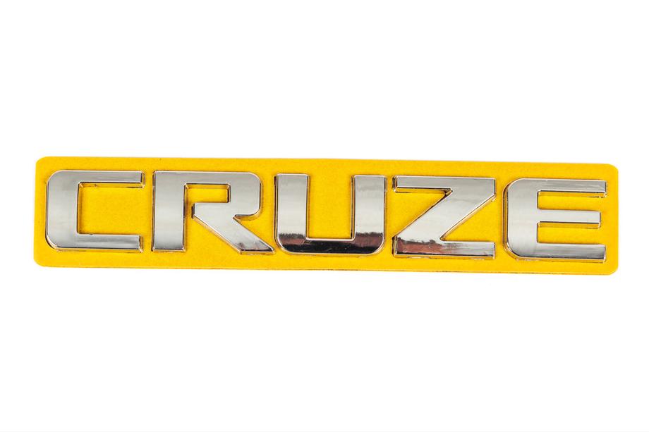 Chevrolet Cruze 2009–2015 гг. Надпись Cruze 96886680 (150мм x 22мм) Фото 2