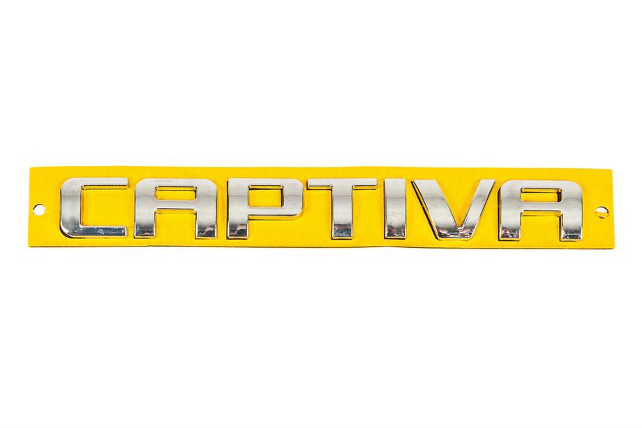 Chevrolet Captiva 2006-2019 гг. Надпись Captiva (175мм x 22мм) Фото 2