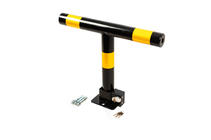 Парковочный Барьер DH-03 (с ключами) фото 1 Парковочный Барьер DH-03 (с ключами) фото 1