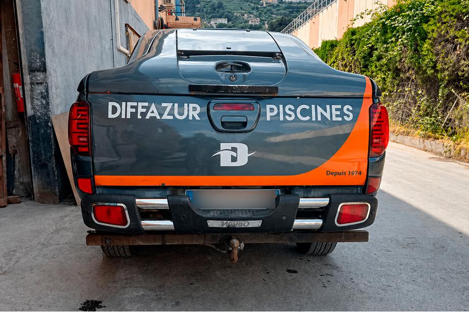 Универсальная Задняя Защита D124537 Image