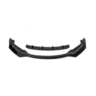 РАСПРОДАЖА! Передний лип 1234 Upgrade (черный) BMW 5 серия G30/G31 2017-2023 гг. фото 1