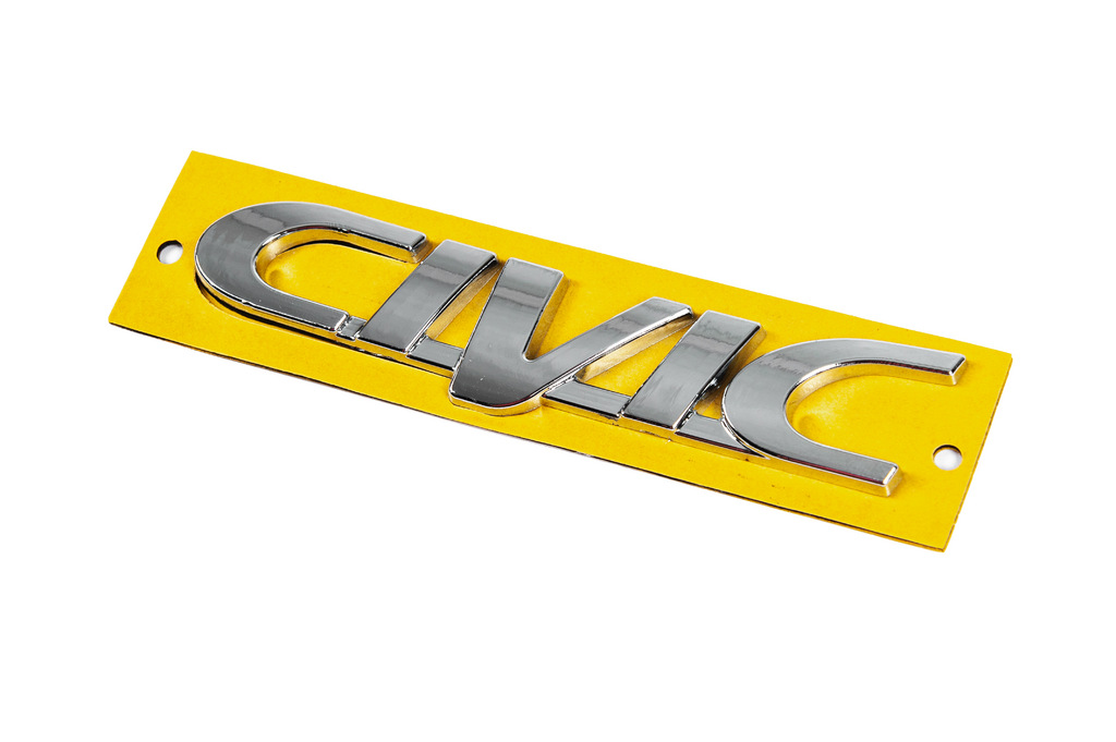 Напис Civic (125мм на 25мм) для Honda Civic 1995-2001 рр - фото 2