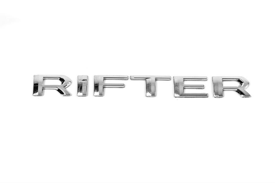 Peugeot Partner/Rifter 2019- гг. Надпись Rifter 98278457DX (195мм x 20мм) Фото 1