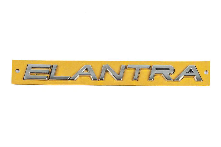 Hyundai Elantra (HD) 2006-2011 гг. Надпись Elantra (180мм x 17мм)