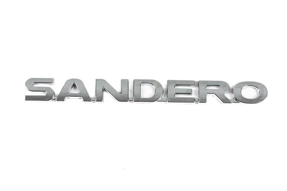 Renault Sandero 2007-2013 гг. Надпись Sandero (270мм x 21мм) Image