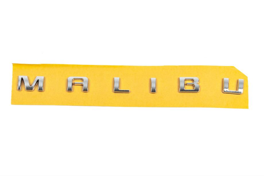 Chevrolet Malibu 2011-2018 гг. Надпись Malibu 84290798 (256мм x 18мм) Image