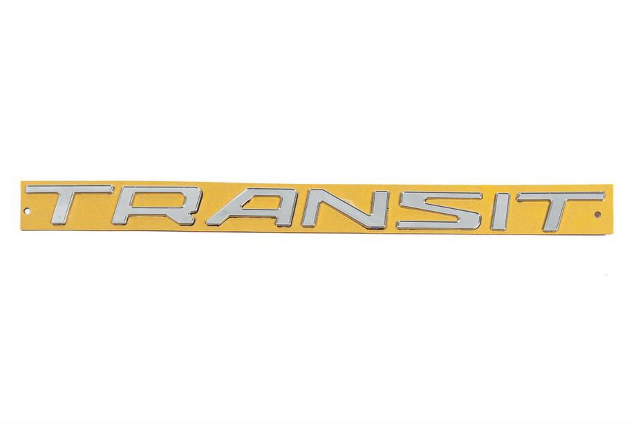 Ford Custom 2013-2022 гг. Надпись Transit (370 x 25 мм) Image