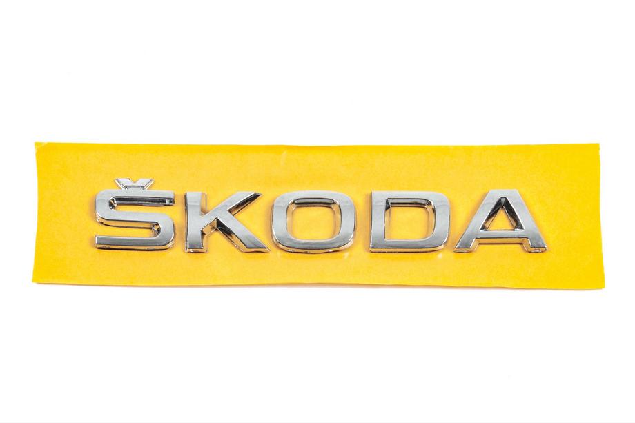 Skoda Надпись Skoda 5JA853687 (155мм x 27мм) Image