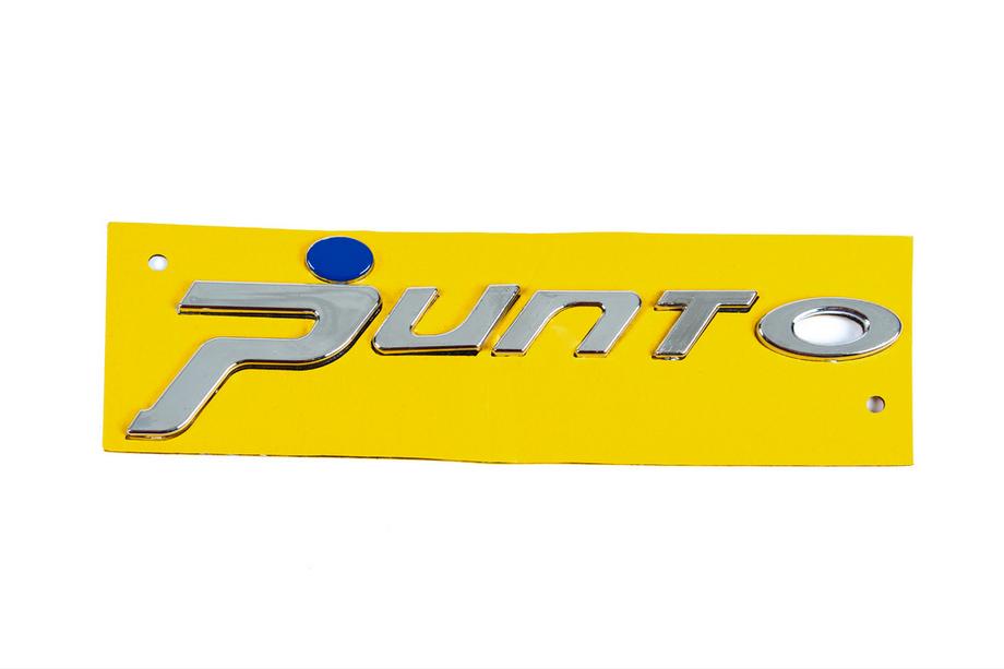Fiat Punto Grande/EVO 2006-2018 гг. Надпись Punto для Grande (синяя точка, 1518a) Image
