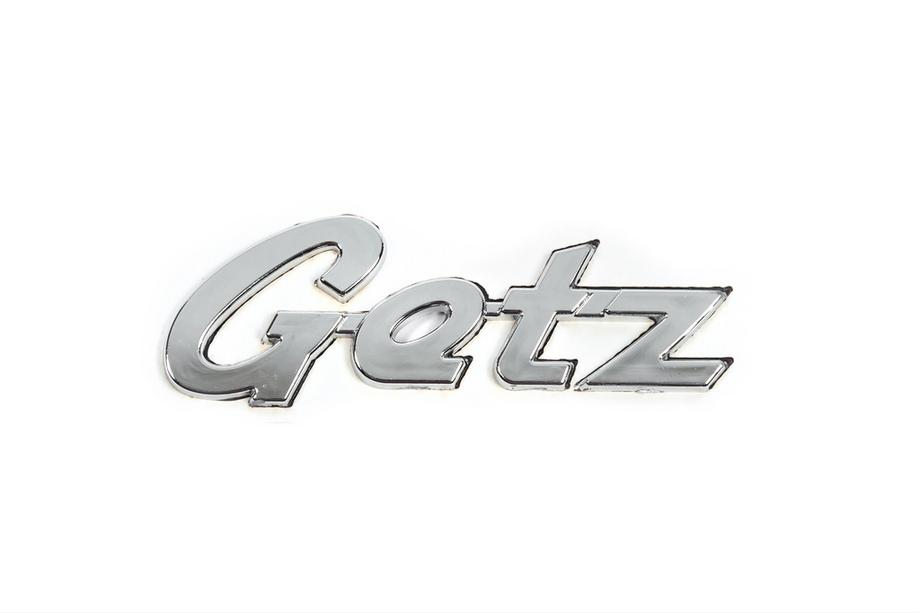 Hyundai Getz 2002- гг. Надпись Getz (100мм x 38мм) Image