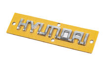 Надпись Hyundai (10.0см x 1.5см) фото 2