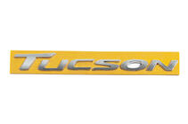 Hyundai Tucson TL 2016-2021 гг. Надпись Tucson 86310D300 (220мм x 22мм) фото 1