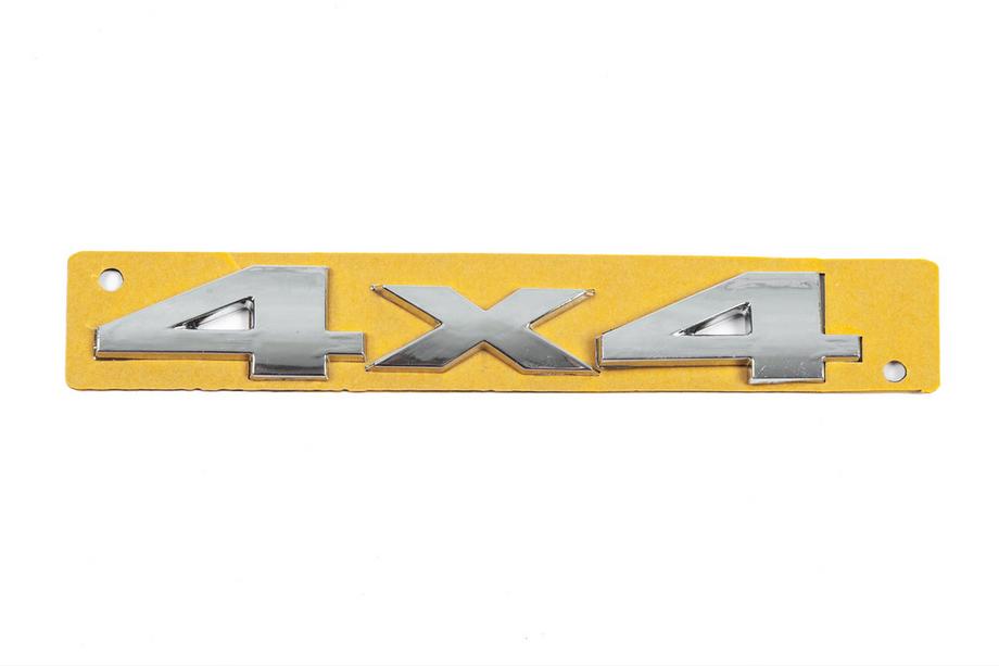 Надпись 4x4 (145мм x 22мм) Image