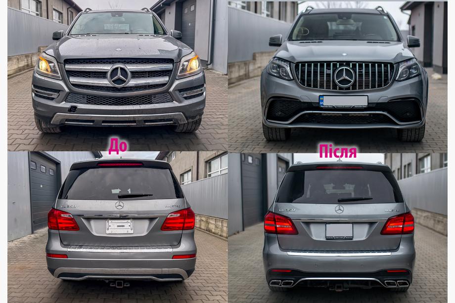 Mercedes GL/GLS class X166 2012-2019 гг. Комплект рестайлинга с GL на GLS AMG Фото 2