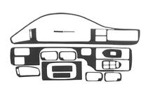 Накладки на панель приборов (Meric) фото 1