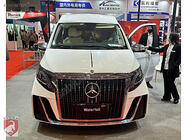 Mercedes Vito/V-class W447 2014- гг. Комплект обвеса (WotterFoll 2023 Design) фото 3