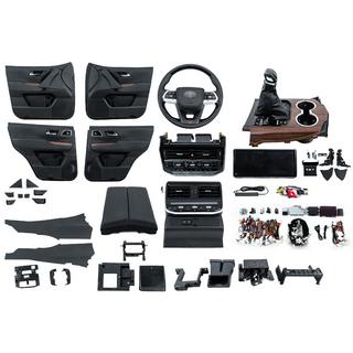 Комплект апгрейда салона для LC300 Toyota Land Cruiser 200 2007-2021 гг. фото 1