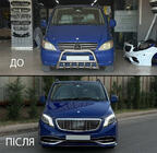 Mercedes Vito W639 2004-2014 гг. Комплект рестайлинга в W447 Maybach фото 4