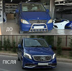 Mercedes Vito W639 2004-2014 гг. Комплект рестайлинга в W447 Maybach фото 5