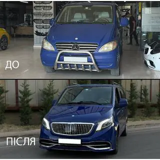 Комплект рестайлинга в W447 Maybach Mercedes Viano 2004-2014 гг. фото 1