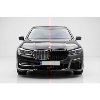 Комплект рестайлинга для G12 в M760 2021 BMW 7 серия G11/G12 2015-2022 гг. фото 1