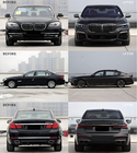 BMW 7 серия F01/F02 2008-2015 гг. Комплект рестайлинга в G12 M760 (с заменой крышки багажника и задних крыльев) фото 129