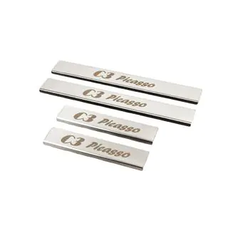 Хромированные накладки на пороги (Carmos)