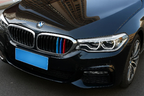BMW 5 серия G30/G31 2017-2023 гг. Накладки на решетку радиатора (2017-2020, 3 шт) фото 4