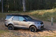 Обзор пятого поколения внедорожника Land Rover Discovery