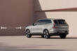 Обзор электрического полноприводного кроссовера Volvo EX90