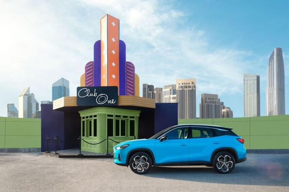 Обзор компактного переднеприводного кроссовера MG ONE