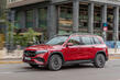 Mercedes-Benz EQB: элегантный электрический кроссовер